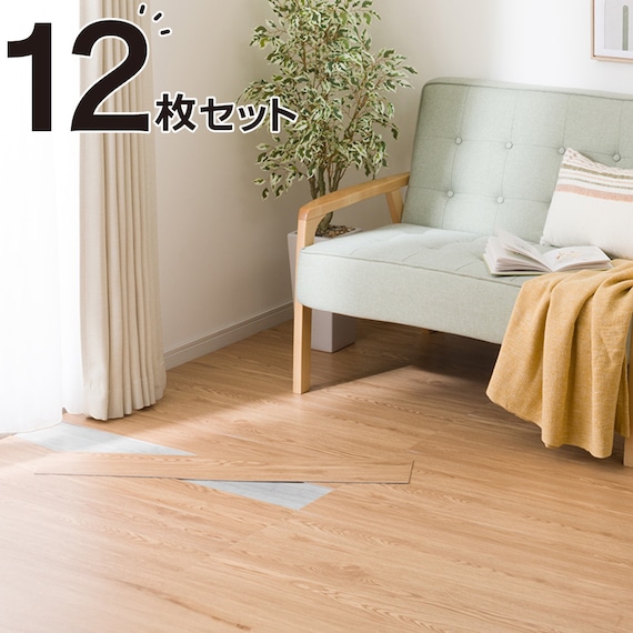 吸着木目マット 91.4×15.2cm 12枚入 約1帖 (ライトブラウン) 1枚目画像