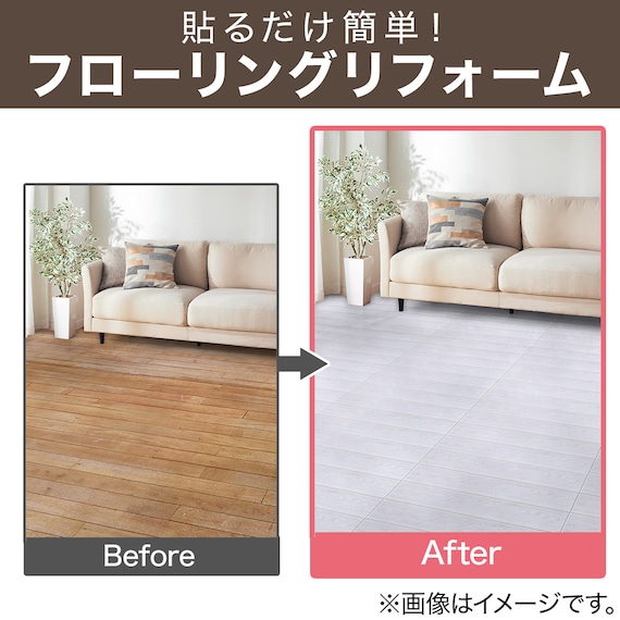 吸着木目マット 91.4×15.2cm 12枚入 約1帖 (ライトブラウン) 7枚目画像