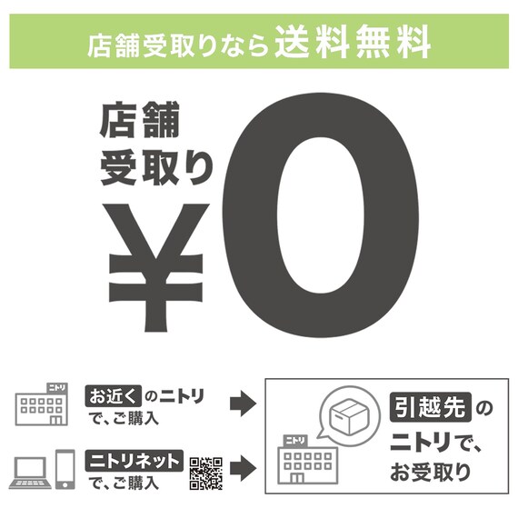 ウッドカーペット 江戸間4.5帖(クラウドMBR) 10枚目画像