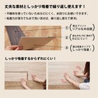 置くだけ吸着ウッド調フロアタイル 24枚セット(ABE WFT01 約2畳分) 11枚目画像