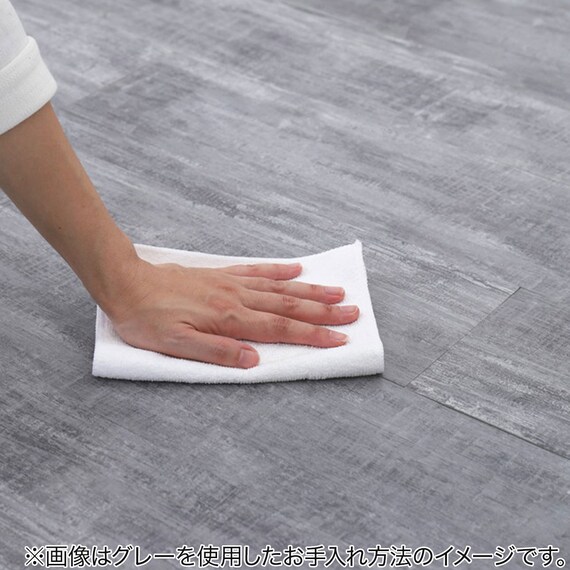置くだけ吸着ウッド調フロアタイル 24枚セット(ABE WFT01 約2畳分) 18枚目画像