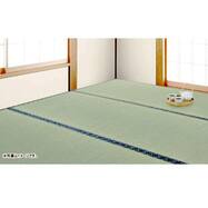 い草ラグ おしゃれ ニトリネット 公式 家具 インテリア通販 い草ラグ おしゃれ ニトリネット 公式 家具 インテリア通販