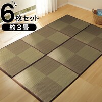 jbg 82×82cm 6Zbg 3(`FbNBR) jg