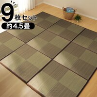jbg 82×82cm 9Zbg 4.5(`FbNBR) jg