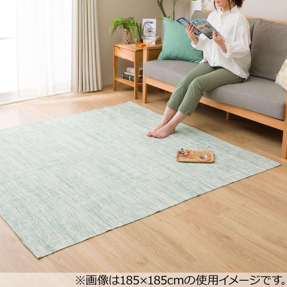 ラグ コットンミックスogr 100x140 通販 ニトリネット 公式 家具 インテリア通販 ラグ コットンミックスogr 100x140 通販 ニトリネット 公式 家具 インテリア通販