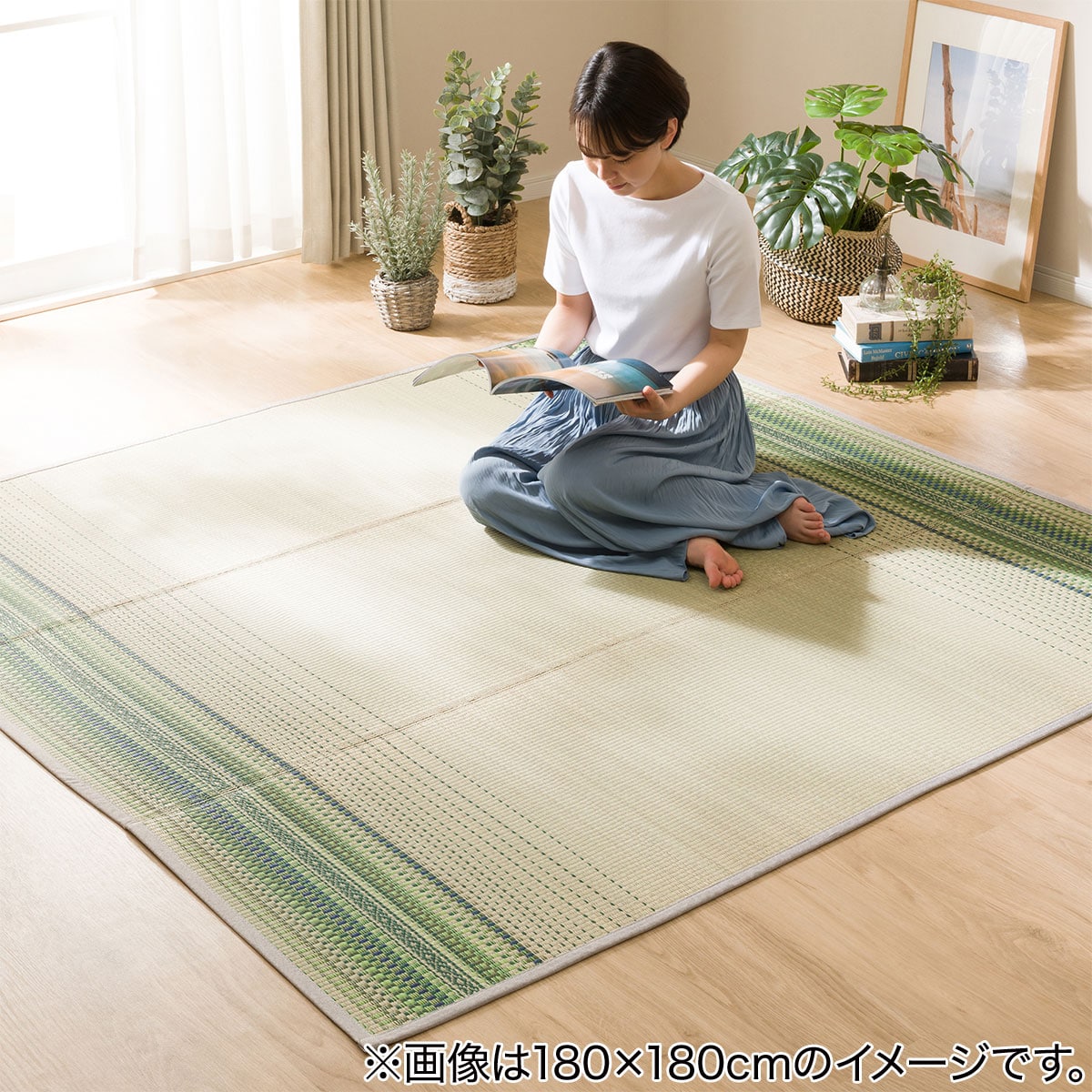 超爆安 い草 IKRFR191RE レッド 約191×191cm カラフル アクセントラグ カーペット、ラグ