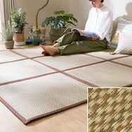 ラグ 撥水加工の検索結果 ニトリネット 公式 家具 インテリア通販 ラグ 撥水加工の検索結果 ニトリネット 公式 家具 インテリア通販