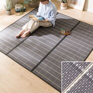 竹ラグ 値下げの検索結果 ニトリネット 公式 家具 インテリア通販