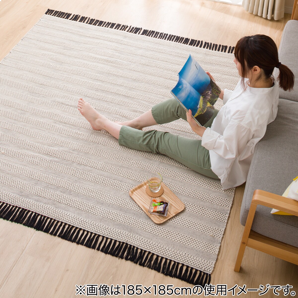 コットンラグ クラフトi 通販 ニトリネット 公式 家具 インテリア通販 コットンラグ クラフトi 通販 ニトリネット 公式 家具 インテリア通販