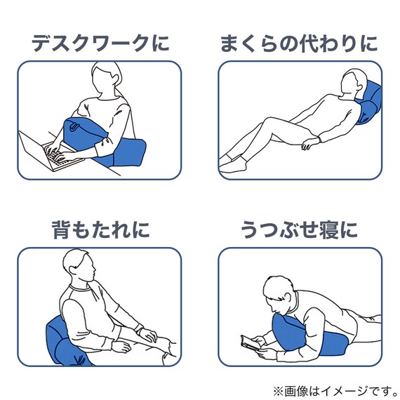 スライダー画像