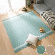 カーペット 綿 綿混 ニトリネット 公式 家具 インテリア通販