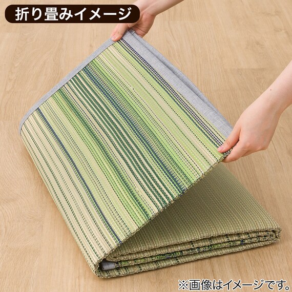 いぐさラグ(gd 180X240 BL s) 18枚目画像