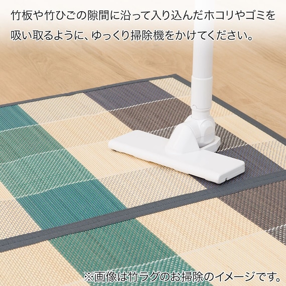 スライダー画像