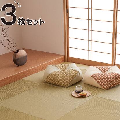 ユニット畳通販 | ニトリネット【公式】 家具・インテリア通販