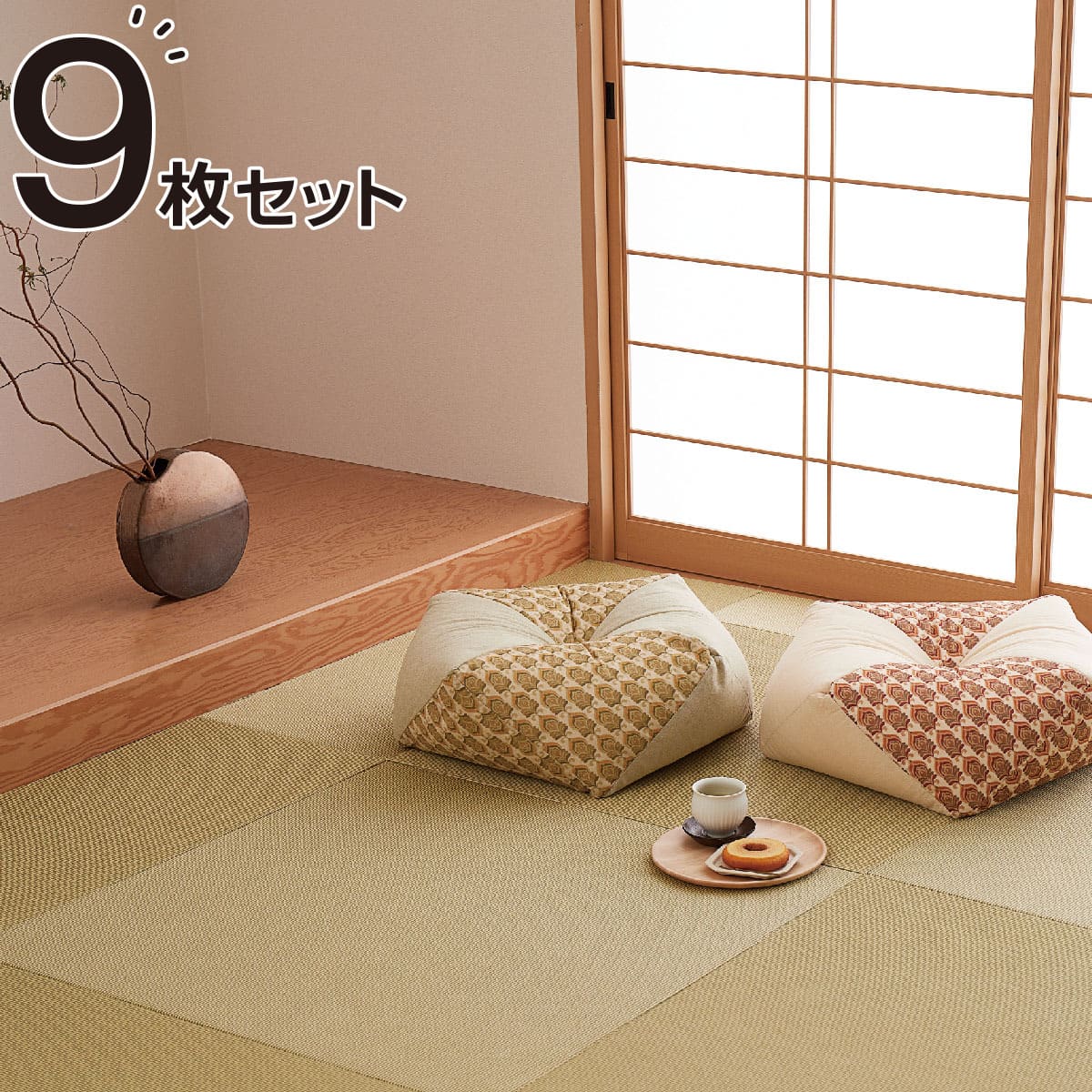 ホットカーペット 3畳 サイズ | ニトリネット【公式】 家具