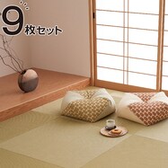 DIY用薄畳(9枚セット 82×82cm)
