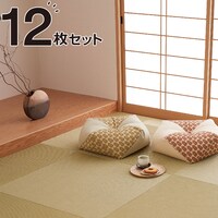 DIY用薄畳(12枚セット グリーン 82×82cm)