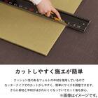 DIY用薄畳(9枚セット グリーンストライプ 82×82cm) 6枚目画像