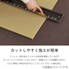 DIY用薄畳(9枚セット グリーンストライプ 82×82cm) 6枚目画像