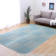 【送料無料】い草カーペットルネ (ブルー 本間)