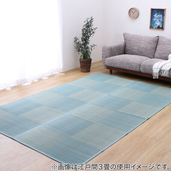 い草カーペットルネ (ブルー 本間 6畳) 1枚目画像