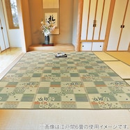 【送料無料】い草カーペット綾香 (グリーン 江戸間)