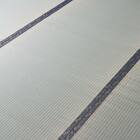 い草上敷き湯沢 (本間 8畳) 3枚目画像