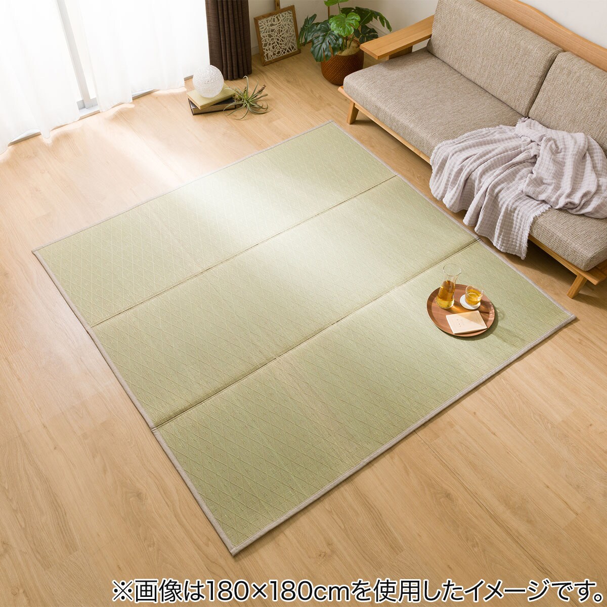 直感が3分で目覚める! : ラクに人生うまくいく! さがわあつし　帯付き 楽天市場】ラグ 夏用 2畳 3畳 接触冷感 ひんやり 冷感ラグ 極厚 5cm