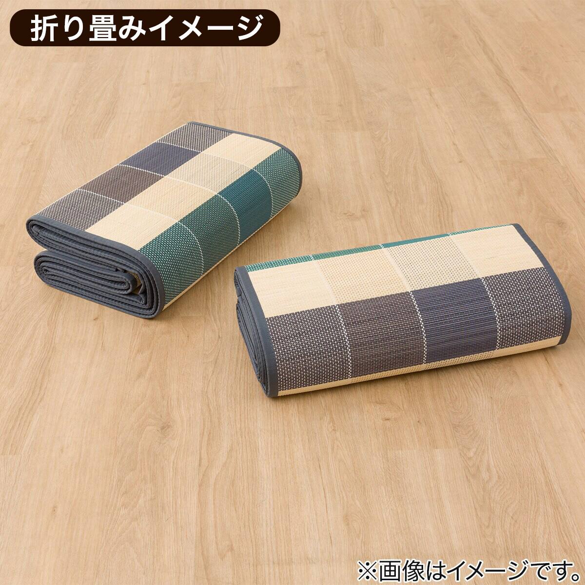 竹ラグ(lf 180X240 NA) | ニトリネット【公式】 家具・インテリア通販
