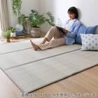 竹ラグ(da 120X180 BL) 4枚目画像