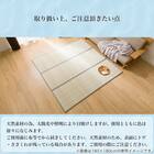 竹ラグ(da 120X180 BL) 9枚目画像