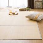 竹ラグ(pr 180X240 NA) 1枚目画像