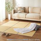 竹ラグ(pr 180X240 NA) 5枚目画像