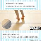 竹ラグ(pr 180X240 NA) 9枚目画像