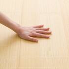 竹ラグ(pr 180X240 NA) 16枚目画像