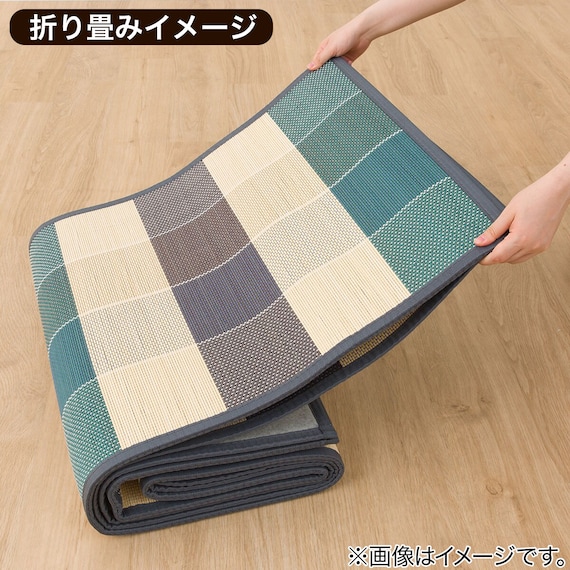 竹ラグ(pr 180X240 BR) 19枚目画像