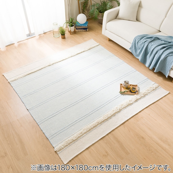 インド綿使用 コットンラグ(sp 120X180 BL c) 2枚目画像