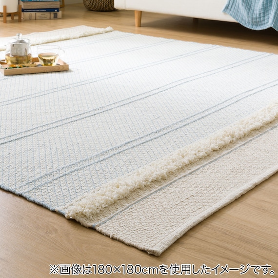 インド綿使用 コットンラグ(sp 120X180 BL c) 3枚目画像