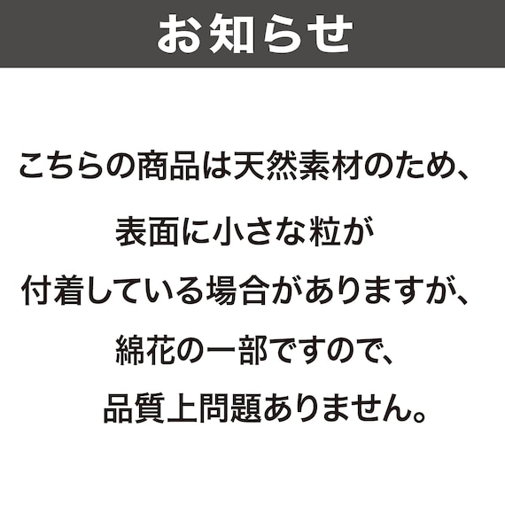 インド綿使用 コットンラグ(sp 120X180 BL c) 15枚目画像