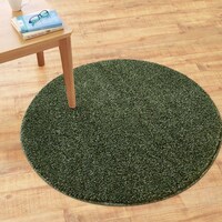 丸い ラグマット ニトリネット 公式 家具 インテリア通販