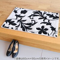 ウィルトンマット(ネム BK 70×120)