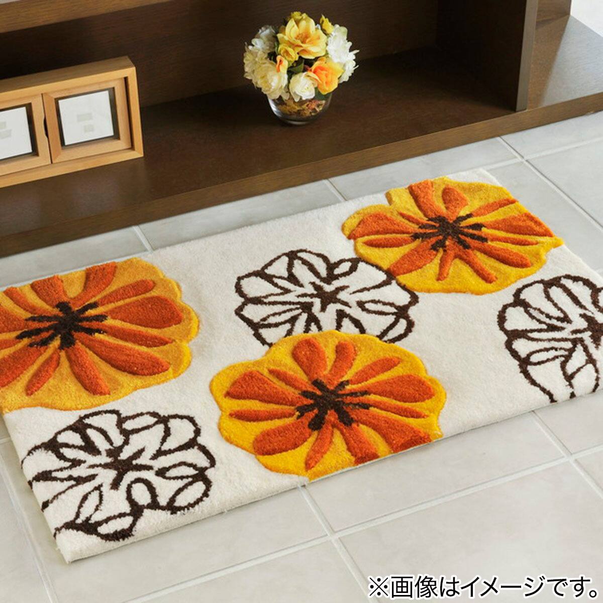 丈夫で洗える花柄フロアマット オレンジ | ニトリネット【公式】 家具