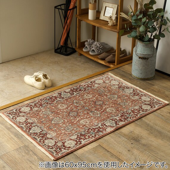 フロアマット(アルスラーンWI 60x95) 2枚目画像