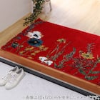 フロアマット(ボタニカルRE 50x80) 2枚目画像