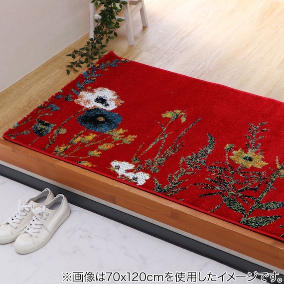 フロアマット(ボタニカルRE 60x90) 2枚目画像