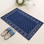 ホットカーペットカバー ニトリネット 公式 家具 インテリア通販