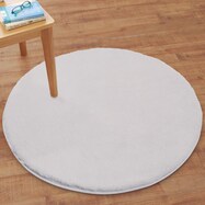 ラグ 円形 ニトリネット 公式 家具 インテリア通販 ラグ 円形 ニトリネット 公式 家具 インテリア通販