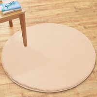 ラグ 円形 直径130cm ニトリネット 公式 家具 インテリア通販