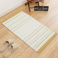 フロアマット おしゃれ ニトリネット 公式 家具 インテリア通販 フロアマット おしゃれ ニトリネット 公式 家具 インテリア通販