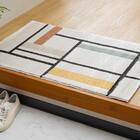 フロアマット(ミケ 70x120) 1枚目画像